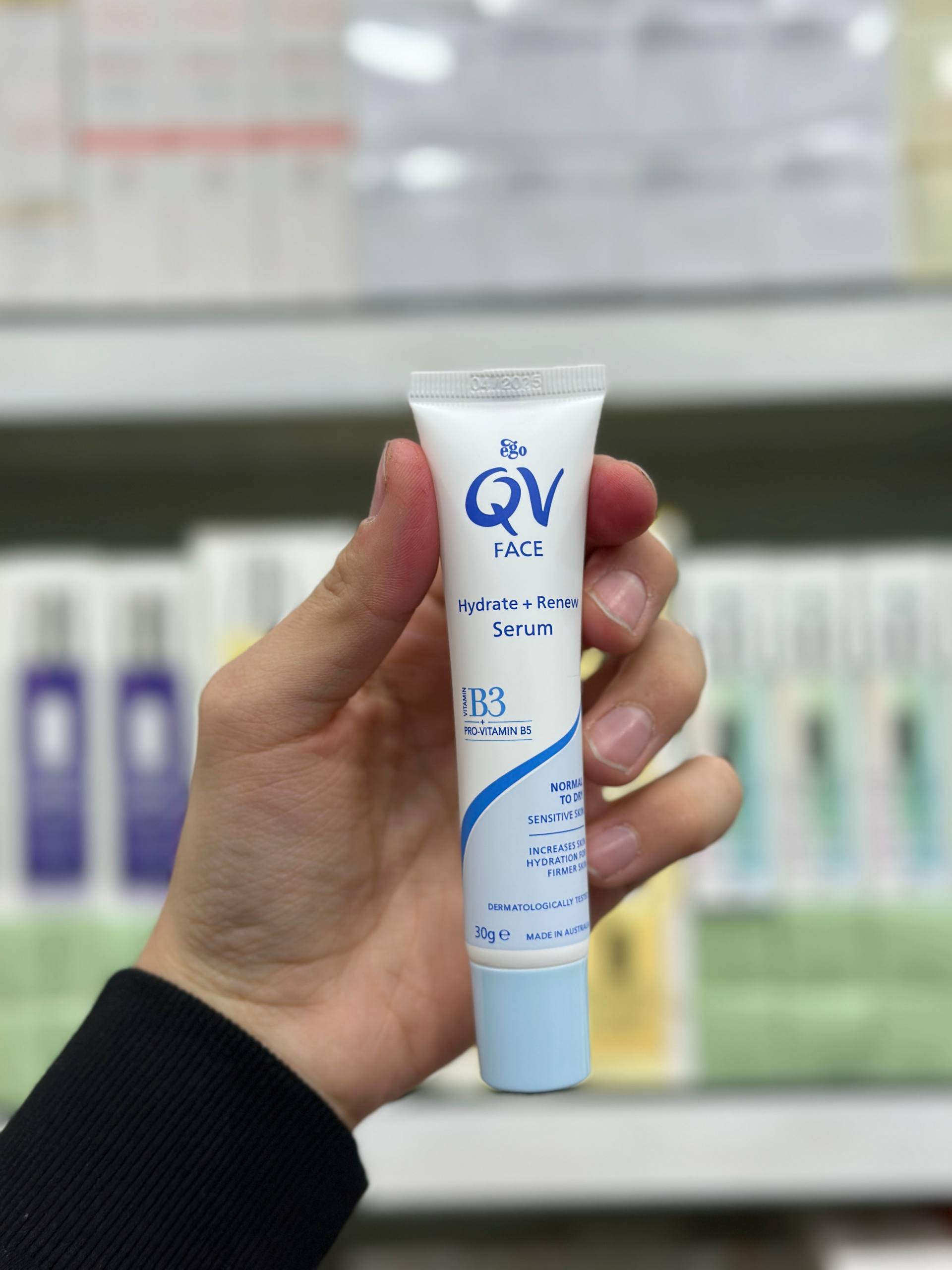 سرم آبرسان و ضد چروک کیو وی