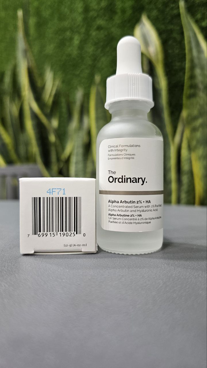 سرم آلفا آربوتین 2درصد