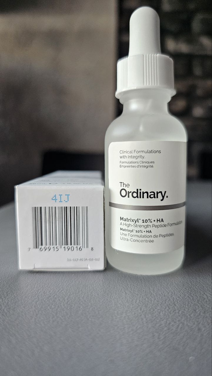 سرم ماتریکسیل 10 درصد و هیالورونیک اسید